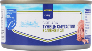 Тунец полосатый кусочками в оливковом масле METRO Chef ж/б 185г