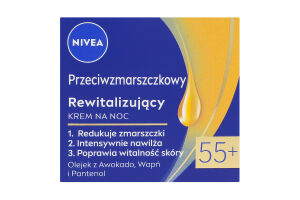 Крем для лица ночной против морщин + ревитализация с маслом авокадо, кальцием и пантенолом 55+ Nivea 50мл