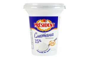Сметана 15% President cт 300г