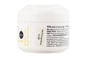 Крем для лица с ромашкой без ароматизаторов Ziaja 50мл