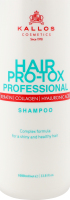 Шампунь д/волосся Про-токс з кератином коллагеном та гіалуроновоюкислотою 1000мл Каллос