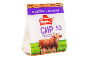 Творог 5% безлактозный Ферма м/у 350г