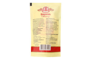 Майонез Провансаль 67% 180г д/п ЖирноВ