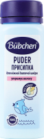 Присыпка для детей от рождения без талька Bubchen 80г