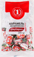Карамель льодяникова Барбарис ТМ "1" м/у 200г