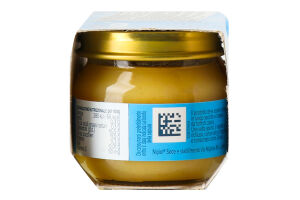 Пюре Nipiol яблуко