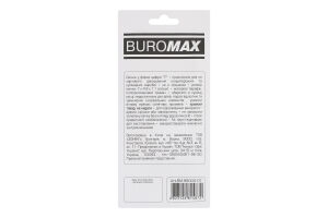 Свічка Buromax Цифра 7