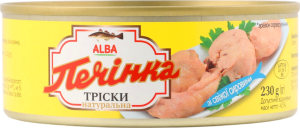 Печінка тріски натуральна 230г ж/б з ключем Alba Food