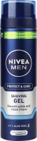 Гель для гоління Захист та догляд Nivea Men 200мл