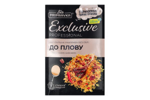 Приправа с имеретинским шафраном К плову Exclusive Professional Pripravka д/п 40г