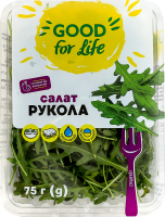 Салат Рукола Good for life 75г