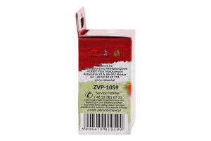 Крейда д/гризунів з овочами 40г Вітапол