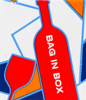 Вино Muscat біле н/солодке 9-13% 3л коробка Cotnar