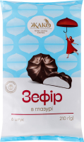 Зефір в глазурі Жако м/у 210г