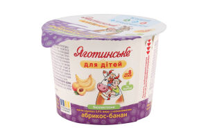 Паста сиркова 3.9% для дітей від 8міс безлактозна Абрикос-банан Яготинське для дітей ст 90г