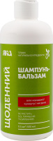Шампунь-бальзам д/волосся д/щоденного використання 500мл Яка