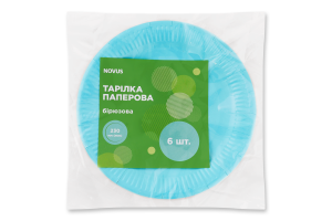 Тарелка бумажная бирюзовая d230мм Novus 6шт