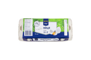 Яйца куриные пищевые столовые высшей категории С0 METRO Chef к/у 10шт