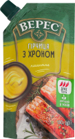 Гірчиця пікантна нестерилізована З хроном Верес д/п 130г