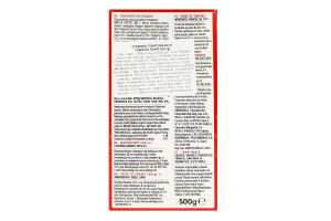 Пюре томатное Pomi т/п 500г