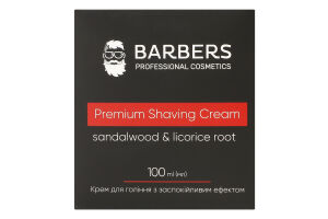 Крем д/гоління Sandalwood-Licorice Root з заспокійливим ефектом 100мл коробка Barbers