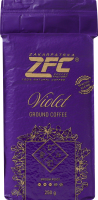 Кава натуральна смажена мелена зернова Violet ZFC в/у 250г