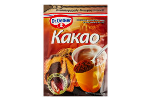 Какао 10-12% с пониженным содержанием жира Dr.Oetker м/у 50г
