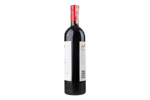 Вино 0.75л 14.5% красное сухое 2017 Shiraz Cabernet Bin 8 Penfolds бут