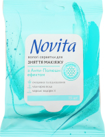 Серветки вологі для зняття макіяжу з Анти-Полюшн ефектом Novita 15шт