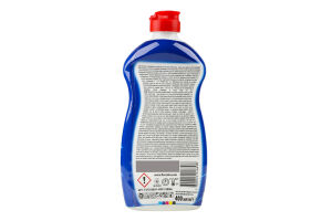 Засіб д/посуду EXO Лимон 400ml И698 (Болгарія)