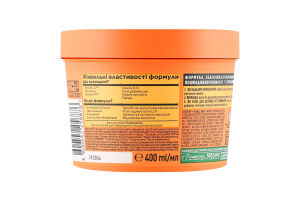 Маска для поврежденных волос Востановление Папайя Hair food Garnier Fructis 400мл