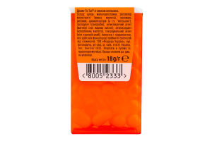 Драже Вкус Апельсина Tic Tac п/у 18г