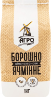 Мука ячменная цельнозерновая Наш Агро Млин м/у 1кг