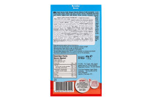 Печиво Хоппо з полуничним кремом 40г Озмо