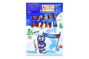 Набор фигур из молочного шоколада с рисовыми криспами Адвент календарь Crunch к/у 182г