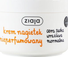 Крем для лица на основе календулы Ziaja 50мл