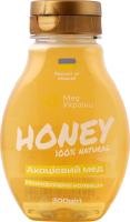 Мед акацієвий натуральний 300г пет Honey