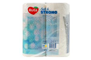 Рушники паперові 3-х шарові Soft&Strong Ruta 2шт