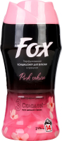 Кондиціонер д/білизни Pink Sakura парфумований в гранулах 210г Fox