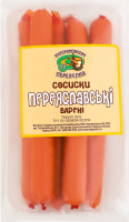 Сосиски вареные Переяславские Укрпромпостач-95 1с кг