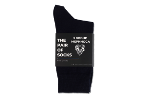 Носки из шерсти мериноса The Pair of Socks №1P-11WOOL-NAV 41-44 dark-blue