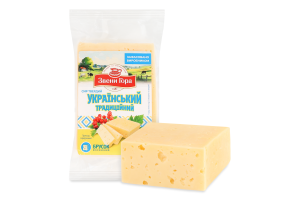 Сир 50% твердий Український традиційний Звени Гора кг