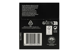 Кава натуральна смажена мелена в капсулах Ristretto Espresso L’OR к/у 156г