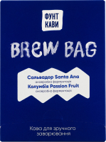 Кофе натуральный жареный молотый Сальвадор Santa Ana Колумбия Passion Fruit Brew Bag к/у 10х11г