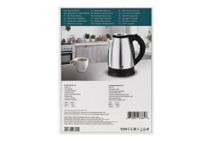 Електрочайник 1,7л сріблястий метал Ardesto