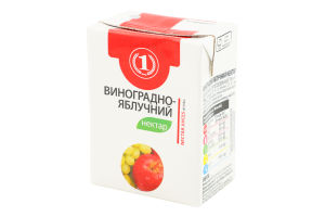 Нектар освітлений стерилізований виноградно-яблучний ТМ "1" т/п 0.2л