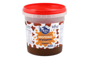 Молоко згущ. Українська Зірка 500 г пл. з цукром варене 8,5%