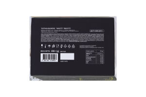 Тістечко бісквітне Чізкотті Biscotti к/у 290г