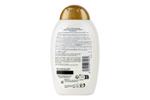 Кондиционер для волос питательный Coconut milk OGX 385мл