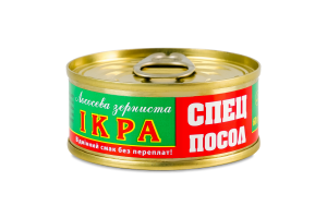 Ікра лососева зерниста солона Спецпосол з/б 60г